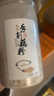 佳藕天成 西湖藕粉手工削古法纯藕粉无蔗糖原味正宗杭州特产藕粉孕妇250g 实拍图
