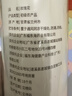 福东海 玫瑰花（兰州苦水产区）花茶干花草茶玫瑰泡水养生花茶叶 实拍图