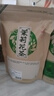 立香园 茉莉花茶叶新茶浓香型茉莉毛尖小白毫散装礼盒装 500克散装 实拍图