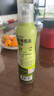 爷爷的农场特级初榨橄榄油200ml 喷雾控量热炒凉拌轻食 赠宝宝食谱 实拍图