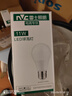 雷士（NVC）LED球泡家用商用大功率灯泡节能11瓦暖白4000K【一级能效】3只装 实拍图