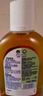 滴露（Dettol）消毒液250ml 衣物消毒水家居室内环境地板消毒 衣物除菌剂松木香 实拍图