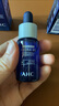 AHC水光肌底精华40ml 补水保湿淡纹化妆品 干皮护肤品 节日生日礼物 实拍图