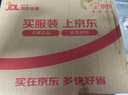 鱼跃（Yuwell）医用级高精准电子血压计血压仪家用臂式量高血压测量仪器老人测压 语音播报+大屏背光夜视+双人记忆+心率失常提醒 实拍图