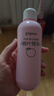 贝亲（Pigeon）桃子水  婴儿爽身露 四季通用 200ml  *2 实拍图