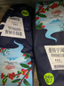 铭氏（Ming's）曼特宁风味咖啡粉 低酸香甜 阿拉比卡豆研磨黑咖啡500g 中深烘焙 实拍图