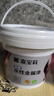 嘉宝莉（CARPOLY）防锈漆水性金属漆入户门改色漆彩钢瓦翻新专用漆油漆涂料中灰3kg 实拍图