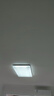 欧普（OPPLE） 吸顶灯客厅大灯可调光LED照明灯具灯饰凝月呵护光 【包安装】 实拍图