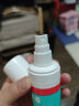 洛芙联苯苄唑溶液喷雾剂80ml治脚气药止痒脱皮烂脚丫真菌感染自营除去脚气喷剂脚出汗脚臭喷雾专用药水泡型 实拍图