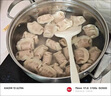湾仔码头荠菜猪肉水饺1320g66只早餐食品速食面点生鲜速冻饺子 实拍图