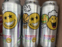 青岛啤酒纯生原麦汁浓度8°P 500mL 18罐 肖战同款 实拍图
