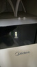 美的净水器滤芯-适用于1686A/1686B/1790A/1790B/1598A-400G WAH400-01 304D-4 S1系列- RO反渗透滤芯 实拍图