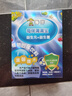 每伴清清宝菊花晶可搭配宝宝奶伴侣益生元益生菌固体饮料冲剂大盒 原味（益生元+益生菌） 160g*1盒 实拍图