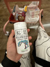 松达松花粉爽身粉婴儿痱子粉非玉米粉无滑石粉护臀舒爽腌脖子52g 实拍图