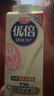 光明 优倍 0脂肪 巴氏低温鲜奶 脱脂鲜牛奶 950ML*2盒  [源头直发] 实拍图