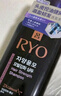 吕（Ryo）紫吕控油蓬松洗发水强韧防断发洗发膏 618ml 实拍图