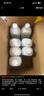 万创 适用添可洗地机配件芙万一代2.0ProLED/LCD配件2.0Slim/3.0地面清洁液清洁剂滚刷过滤网滤芯配件 实拍图