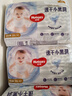 好奇（Huggies）金装超薄云柔成长裤拉拉裤加加大号XXL42片*2包云感裤大吸力 实拍图