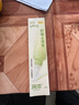 润本（RUNBEN）舒缓止痒膏20g 紫草膏 婴儿清凉膏叮包舒缓蚊虫叮咬 实拍图