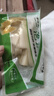 泡椒笋丝山椒竹笋条笋片酸辣独立小包装即食泡菜 泡椒笋条60g*1袋[尝鲜装] 实拍图