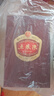 五粮液股份有限公司出品 高度 浓香型白酒 52度 500mL 1瓶 五粮陈·传承 实拍图
