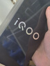 vivo iQOO Z9x【国家补贴】8GB+128GB 曜夜黑 6000mAh 电池 4nm第一代骁龙 6 磐石缓震架构 电竞手机 实拍图