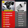 李宁（LI-NING）口哨裁判哨子军事超响体育老师足球裁判比赛教练哨 实拍图