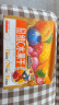 三只松鼠维C水果干375g蜜饯果干零食果脯芒果干蓝莓15包休闲零食小吃 实拍图