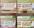 爷爷的农场婴幼儿有机蔬菜短面200g 宝宝营养辅食面条儿童早餐碎碎面6月+ 实拍图