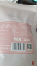 鲜窝窝 红糖陈醋姜片200g 红糖姜片即食广东特产姜糖片生姜片蜜饯零食 实拍图