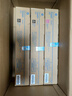 KONICA MINOLTA 柯尼卡美能达 TN228Y-L 柯美碳粉黄色低容墨粉（适用C226i/C286i）印量5000页 实拍图