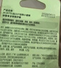 燃烧吧大脑迷宫球早教智力玩具儿童礼物平衡轨道3D立体专注力训练299关 实拍图