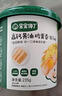 宝宝馋了高钙黄油鸡蛋卷235g乐享桶宝宝零食高钙非油炸享婴儿宝宝食谱 实拍图
