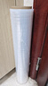 九千谷 缠绕膜50cm*220m膜净重2kg*1卷 PE工业保鲜膜搬家打包膜包装膜宽塑料保护薄膜拉伸膜 实拍图