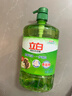 立白茶籽洗洁精1.45kg 99%除菌高效去油除味宝宝餐具果蔬清洁用洗涤灵 实拍图