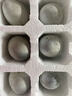 山荡河“88”牌高邮鸭蛋松花蛋溏心皮蛋变蛋无铅工艺凉拌即食特产 松花蛋50克20枚家庭装 实拍图
