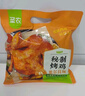 圣农 鸡米花原味250g*3 劲爆鸡米花 裹粉鸡肉空气炸锅食材 冷冻半成品 实拍图