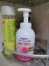 贝亲（Pigeon）洗发水沐浴露 含桃叶精华 洗发沐浴二合一  500ml*2 实拍图