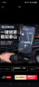 神火（SupFire）lk18电动车手机支架电瓶摩托车外卖骑手秒锁手机架骑行装备 实拍图