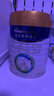 美素佳儿（Friso）皇家幼儿配方奶粉 3段（1-3岁幼儿适用）800g 乳铁蛋白 (新国标) 实拍图