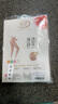 浪莎丝袜女性感连裤袜女包芯丝超薄加裆打底袜六双装 肤色六双 均码 实拍图
