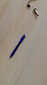 斑马牌（ZEBRA）MA85自动铅笔0.5mm幼儿园小学生一年级绘画活动铅笔高颜值学习文具用品 蜂巢蓝杆1支 实拍图