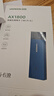 绿联（UGREEN）WiFi6免驱 USB无线网卡台式机专用 无线WiFi接收器5G双频 台式笔记本电脑网络WiFi发射器 【AX1800-WiFi6】5G双频 内置双天线 实拍图