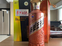 茅台（MOUTAI）王子酒 酱香经典（2.0）酱香型白酒 500ml*1单瓶装  实拍图