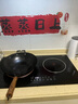 富得莱嵌入式电磁炉双灶电陶炉家用大功率3500w凹面双头电灶台套装 一电一陶 实拍图