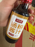 鲜窝窝 广式肠粉酱汁豉油200g 广东肠粉专用酱汁豉油调味汁肠粉搭档酱料 实拍图