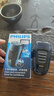 飞利浦（PHILIPS）电动剃须刀经典便携款 自研磨刀片刮胡刀 生日礼物 送男友送老公 PQ190/16 实拍图