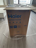 海尔（Haier）国家补贴20%电热水器60升 小红花DR7 小蓝瓶净肤浴 JH7旗舰款 3300W变频节能速热大水量家用储水式 实拍图