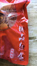 北京稻香村松仁肉肚 400g/袋  开袋即食熟食卤味 方便速食 中华老字号 实拍图