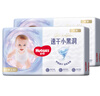 好奇（Huggies）金装成长裤L124片(9-14kg)大号婴儿尿不湿成长裤超薄柔软透气 实拍图